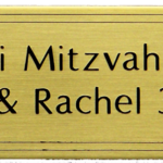 Large Rectangle with Decorative Lines (1" x 3")